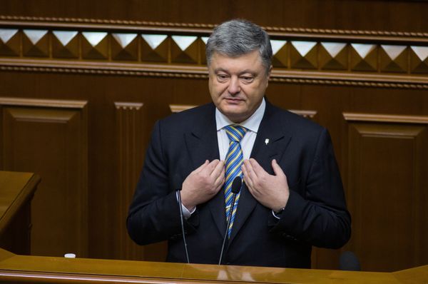 Заседание Верховной рады Украины