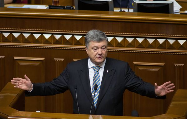 Заседание Верховной рады Украины