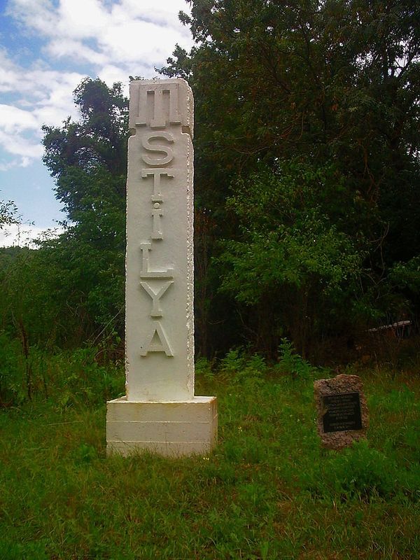 Стиля памятник