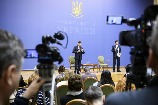 Гройсман на встрече с региональными СМИ
