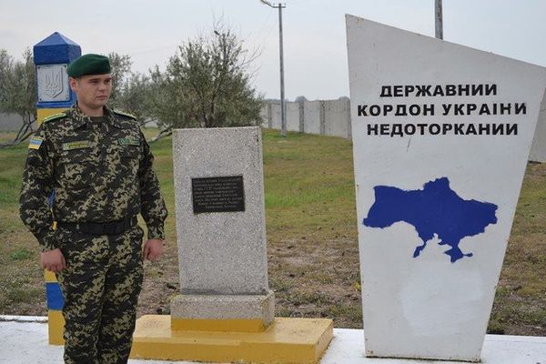 украина пограничник застава граница украина пограничник застава граница