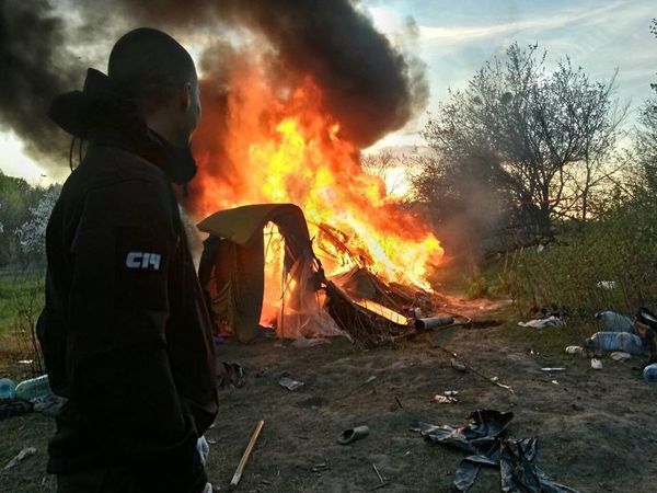 сич с14 огонь пожар цыгане сич с14 огонь пожар цыгане