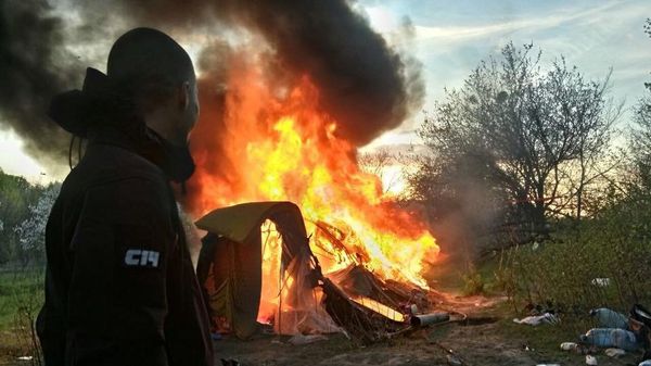 сич с14 огонь пожар цыгане сич с14 огонь пожар цыгане