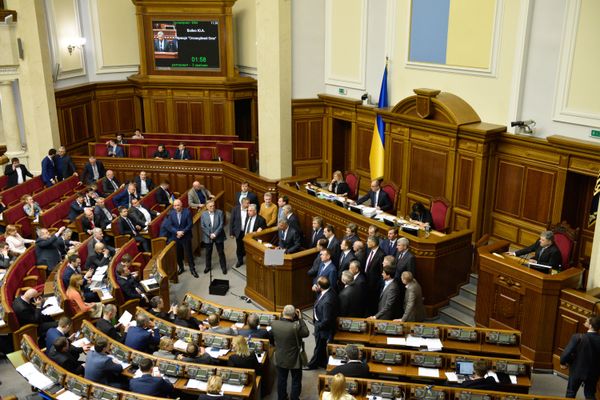 Верховная рада Украины поддержала обращение П. Порошенко о единой поместной церкви Верховная рада Украины поддержала обращение П. Порошенко о единой поместной церкви