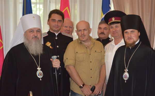 Олесь Бузина Олесь Бузина