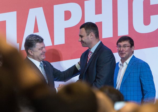 Мэр Киева В.Кличко избран главой партии Блок Петра Порошенко Солидарность