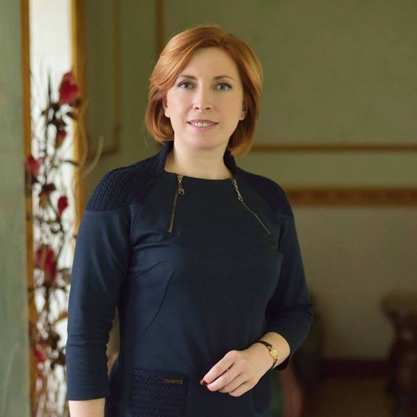 эксперт по международным вопросам Ирина Верещук