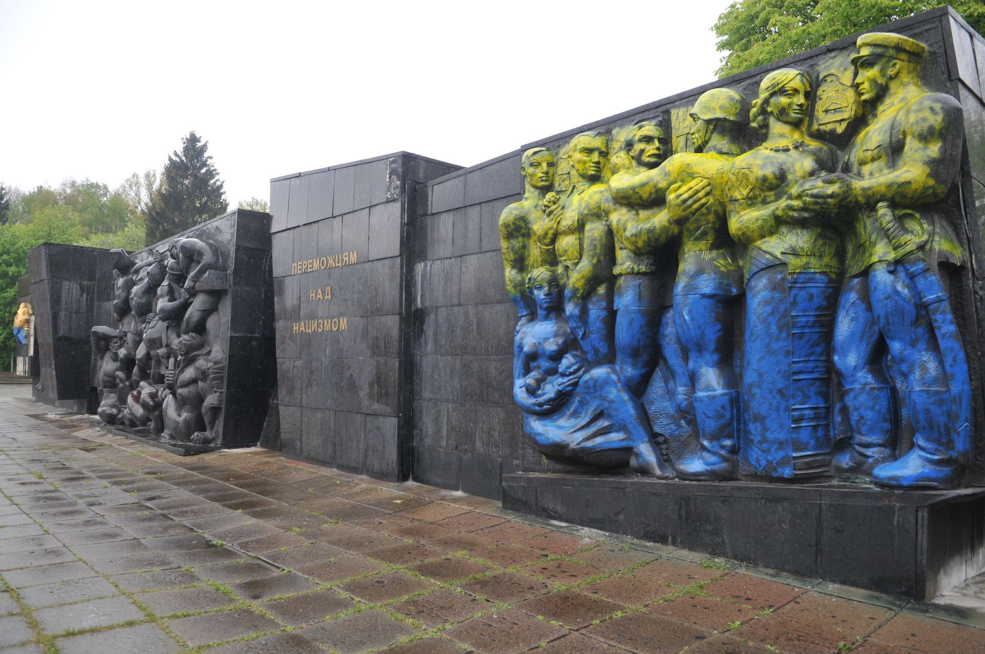 Монумент славы Львов - РИА Новости, 1920, 20.06.2018