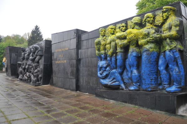 Монумент славы Львов