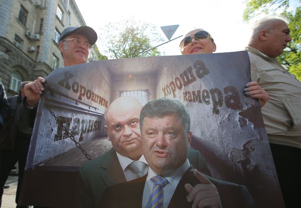 Акция против П. Порошенко в Киеве