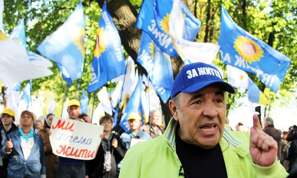 Вадим Рабинович партия за життя митинг