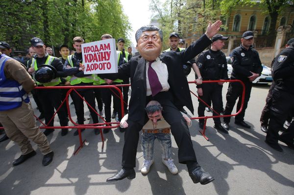 Акция против П. Порошенко в Киеве
