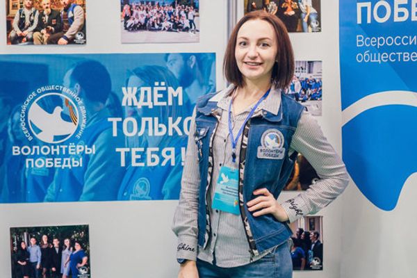 Елена Одновол