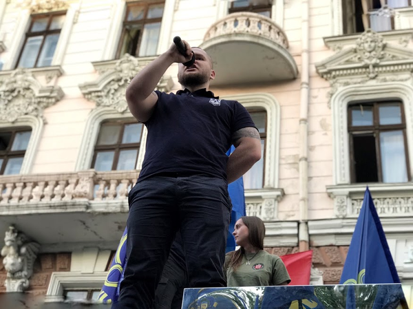 Одесский марш неонацистов Одесский марш неонацистов
