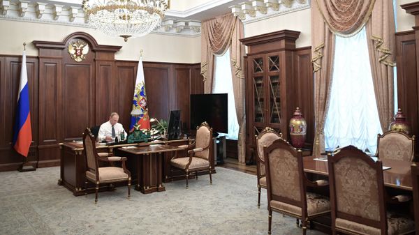Путин