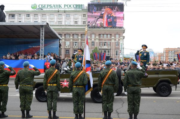 Праздничные мероприятия в честь Дня Победы в Донецке