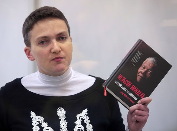 Рассмотрение апелляции по делу Н. Савченко в Киеве Рассмотрение апелляции по делу Н. Савченко в Киеве