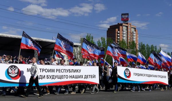 Празднование годовщины провозглашения ДНР в Донецке Празднование годовщины провозглашения ДНР в Донецке