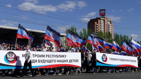 Празднование годовщины провозглашения ДНР в Донецке Празднование годовщины провозглашения ДНР в Донецке