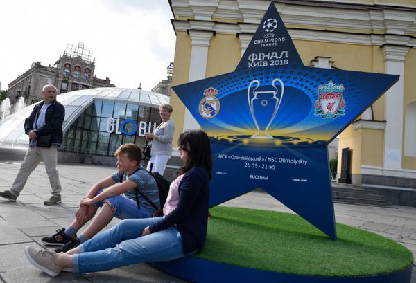 Презентация трофея Лиги Чемпионов в Киеве