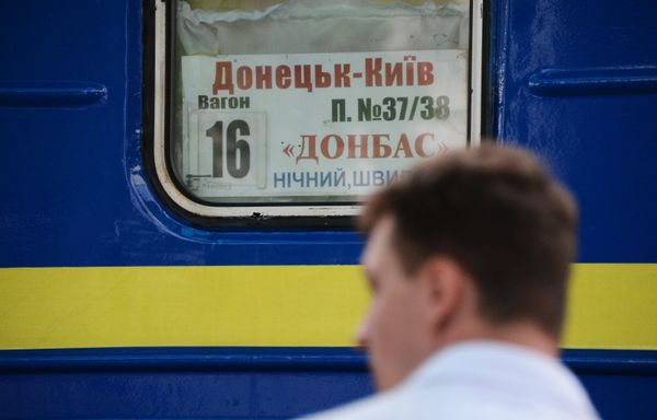 Ситуация на железнодорожном вокзале в Донецке