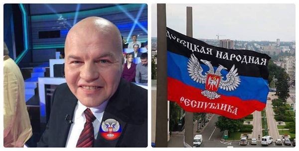Ковтун