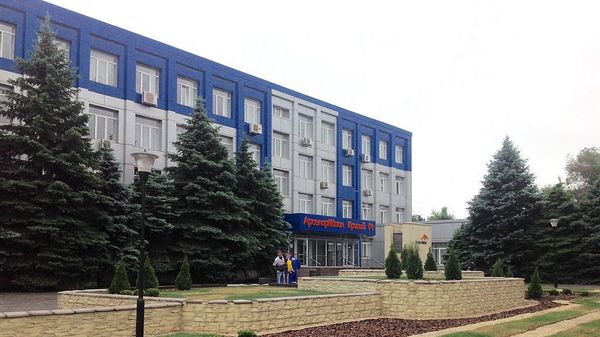 АрселорМиттал Кривой Рог