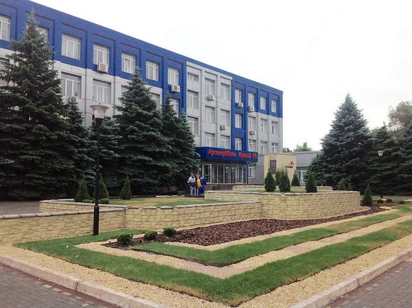 АрселорМиттал Кривой Рог АрселорМиттал Кривой Рог