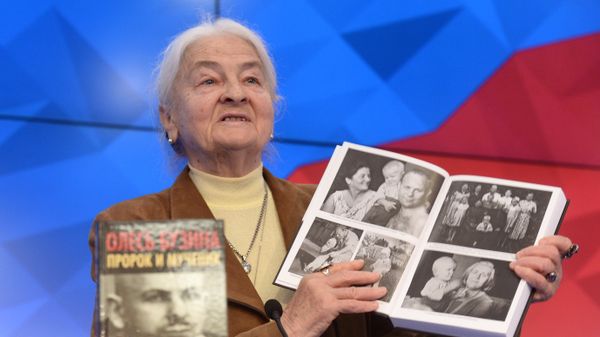 Презентация сборника Олесь Бузина. Пророк и мученик Презентация сборника Олесь Бузина. Пророк и мученик