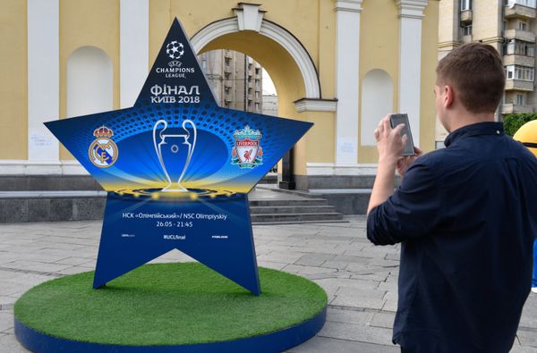 Презентация трофея Лиги Чемпионов в Киеве