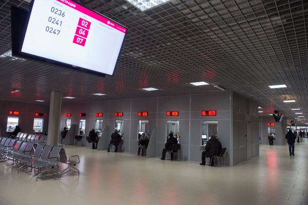 Мэр Москвы С. Собянин принял участие в открытии здания миграционного центра