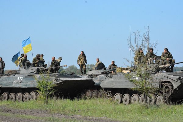 всу бтр флаг 