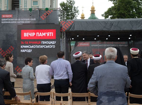 порошенко «день памяти жертв геноцида крымскотатарского народа» порошенко «день памяти жертв геноцида крымскотатарского народа»