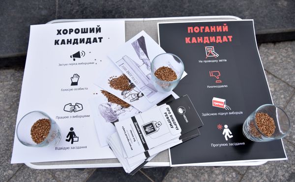 Акция во Львове с требованием проведения выборной реформы Акция во Львове с требованием проведения выборной реформы