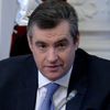 Конференция, посвященная памяти Виталия Чуркина