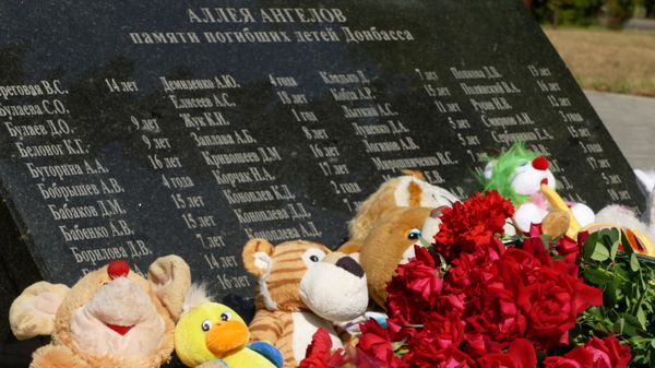 Акция в Донецке в память о детях, погибших в ходе конфликта на юго-востоке Украины Акция в Донецке в память о детях, погибших в ходе конфликта на юго-востоке Украины