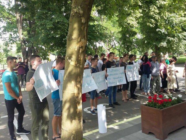 Антивенгерские акции в Ужгороде
