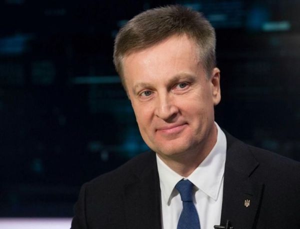 Валентин Наливайченко