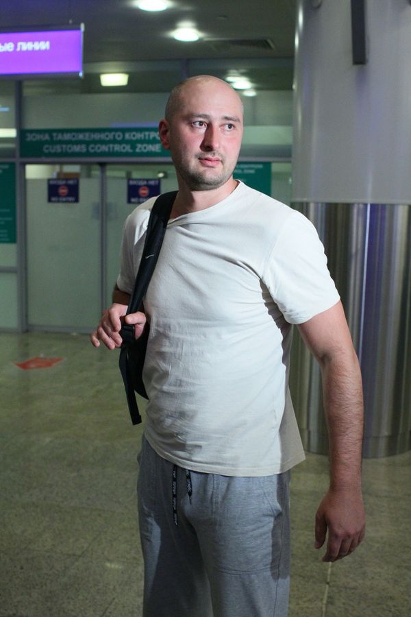Российский журналист Аркадий Бабченко