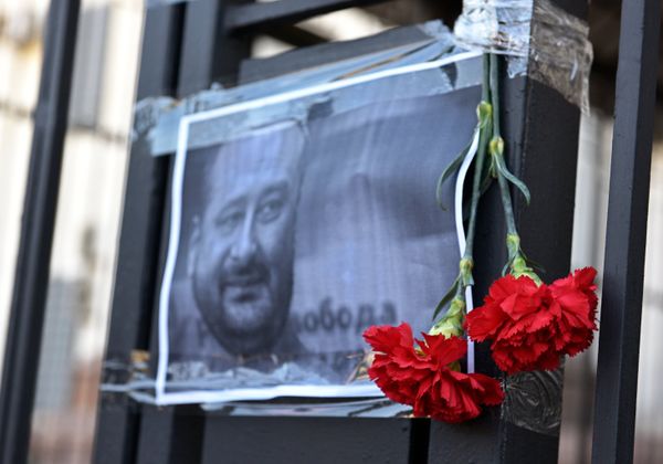 Ситуация вокруг покушения на журналиста Аркадия Бабченко Ситуация вокруг покушения на журналиста Аркадия Бабченко