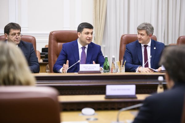 Гройсман Данилюк Гройсман Данилюк