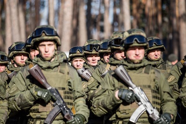 Национальная гвардия Украины