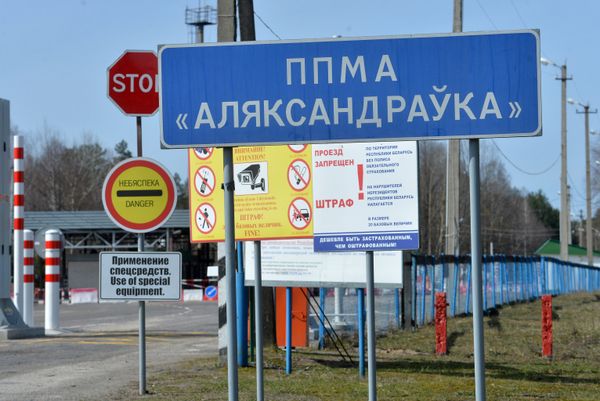 Белорусско-украинская граница Белорусско-украинская граница