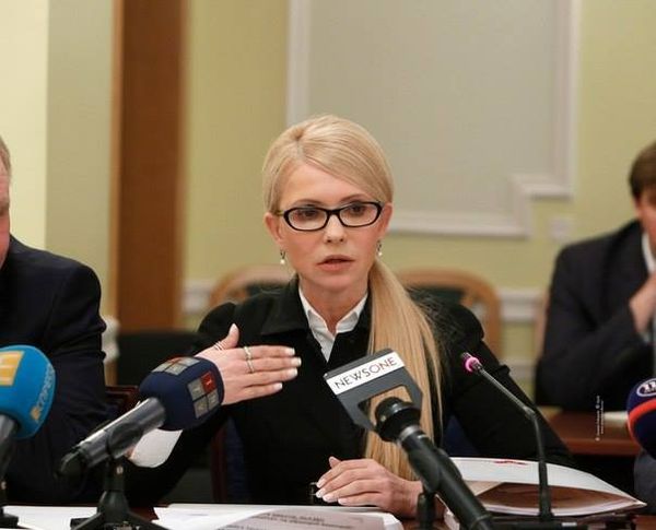 Юлия Тимошенко