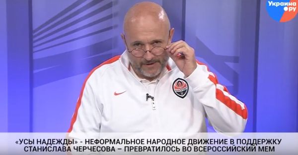 Лица футбольной национальности №1 ВИДЕО Лица футбольной национальности №1 ВИДЕО