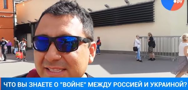Опрос: иностранцы о России и Украине ВИДЕО