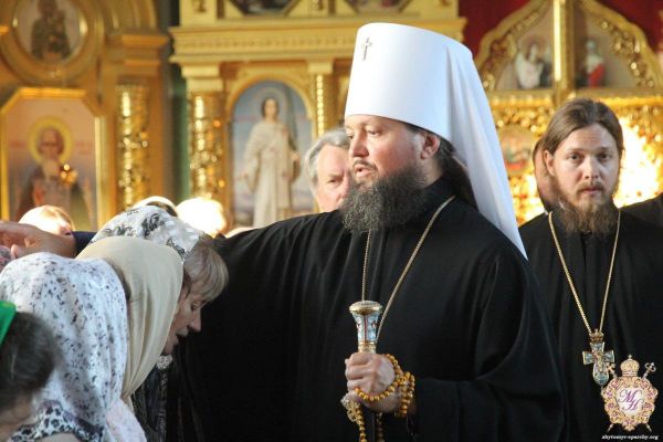 Митрополит Житомирский и Новоград-Волынский Никодим