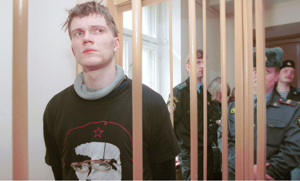 российский левый активист Андрей Соколов российский левый активист Андрей Соколов