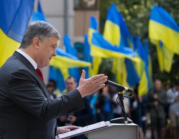 порошенко день конституции порошенко день конституции