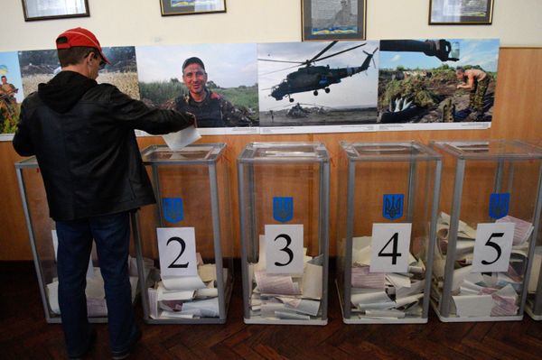 Выборы на Украине Выборы на Украине